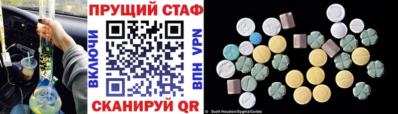 Канабис Дзержинский