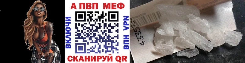 Виды наркоты Дзержинский Каннабис  Кокаин  ГАШ 