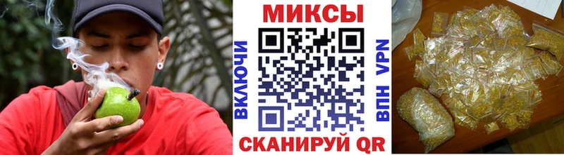 Бутират Butirat  купить наркотик  kraken рабочий сайт  Дзержинский 