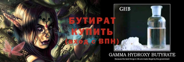 таблы Вязники
