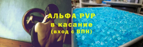 mdpv Горно-Алтайск