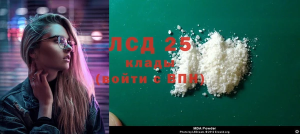 таблы Вязники