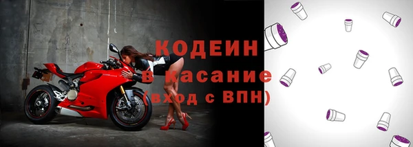 а пвп мука Горнозаводск
