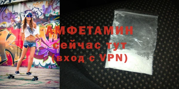 mdpv Горно-Алтайск