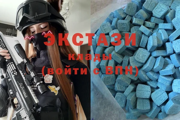 каннабис Вяземский