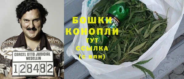 а пвп мука Горнозаводск