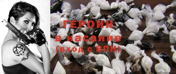 ALPHA PVP Вязьма