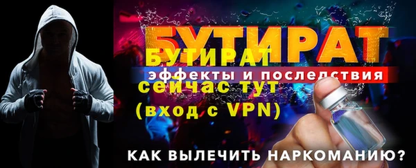 каннабис Вяземский
