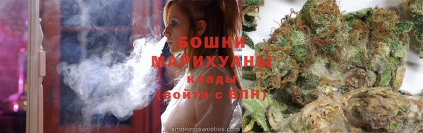 а пвп мука Горнозаводск