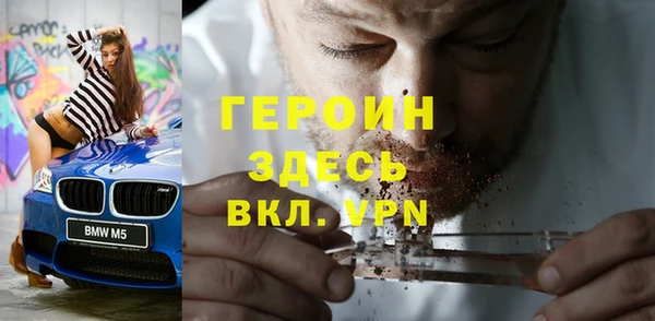 mdpv Горно-Алтайск