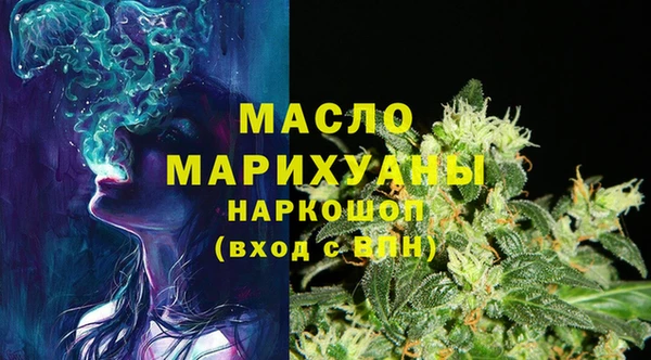 mdpv Горно-Алтайск