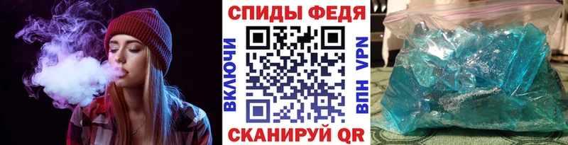 наркошоп  Дзержинский  Первитин Декстрометамфетамин 99.9% 